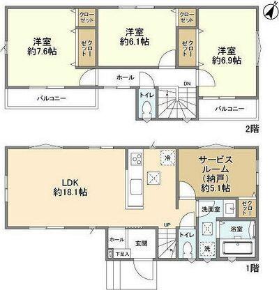 ご家族様向けです！