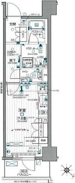 単身者様向けです！