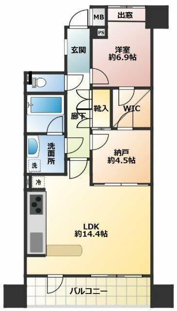 ご家族様向けです！