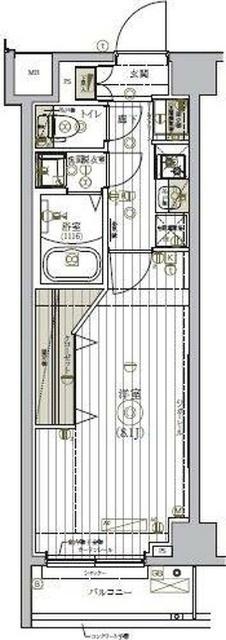 単身者様向けです！