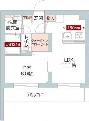ご家族様向けです！