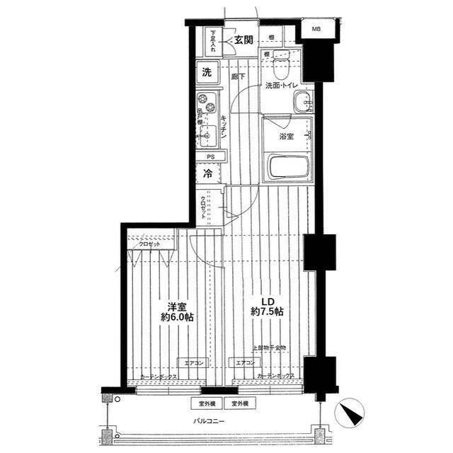 ご家族様向けです！