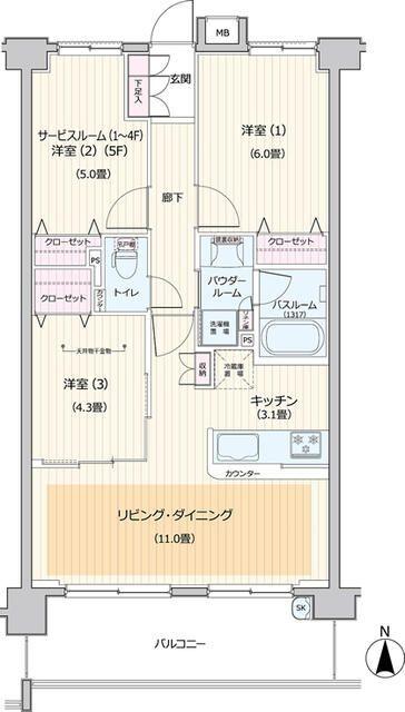 ご家族様向けです！