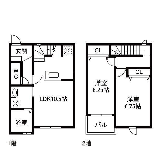 ご家族様向けです！