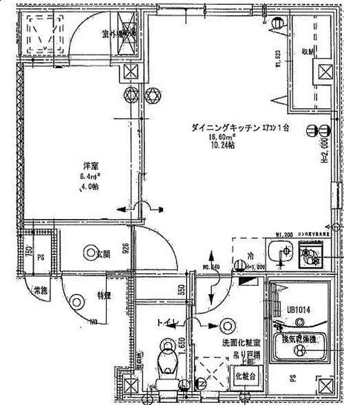 二人入居向きです