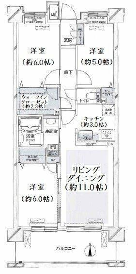ご家族様向けです！