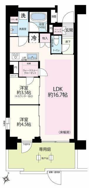 ご家族様向けです！