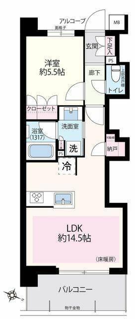 1LDK貸マンションです！