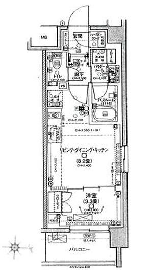 1LDK貸マンションです！