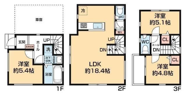 ご家族様向けです！