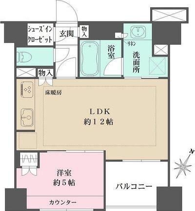 ご家族様向けです！