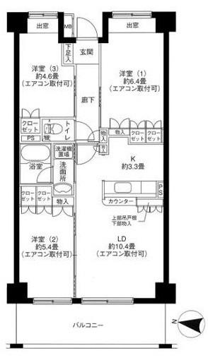 ご家族様向けです！
