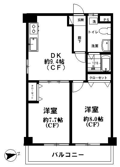 ご家族様向けです！