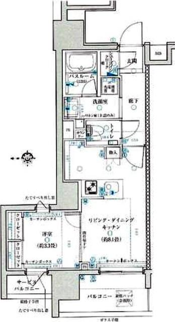 ご家族様向けです！