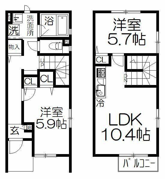 ご家族様向けです！