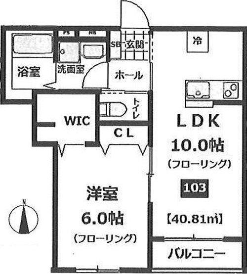 1LDK貸マンションです！