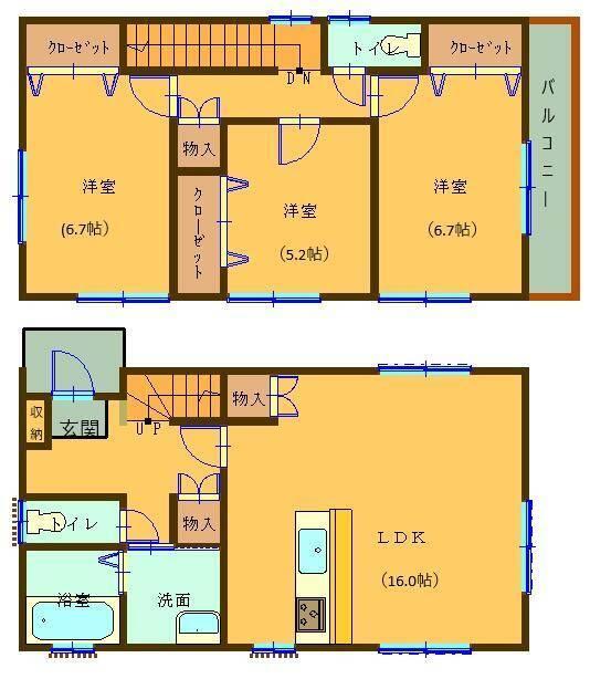 ご家族様向けです！