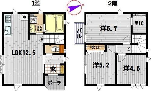 ご家族様向けです！