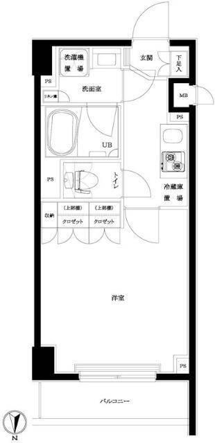 単身者様向けです！