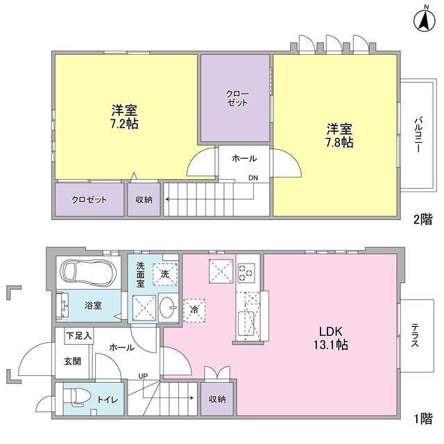 ご家族様向けです！