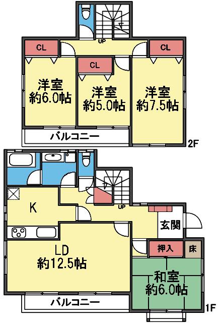 全室収納ある4LDK
