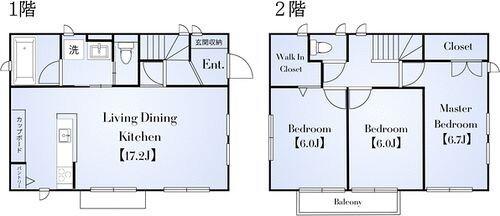 ご家族様向けです！