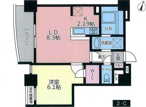 ご家族様向けです！