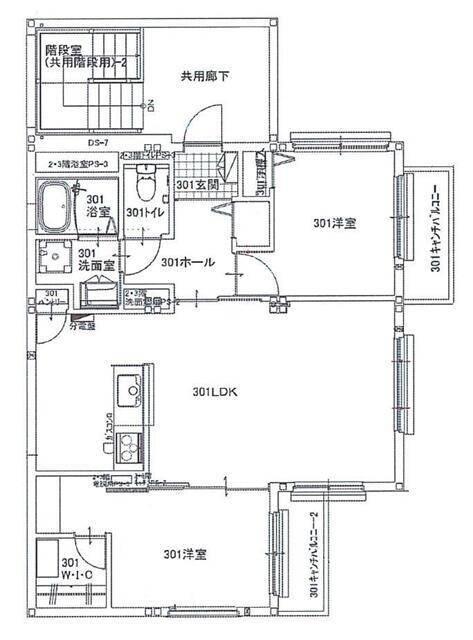 ご家族様向けです！