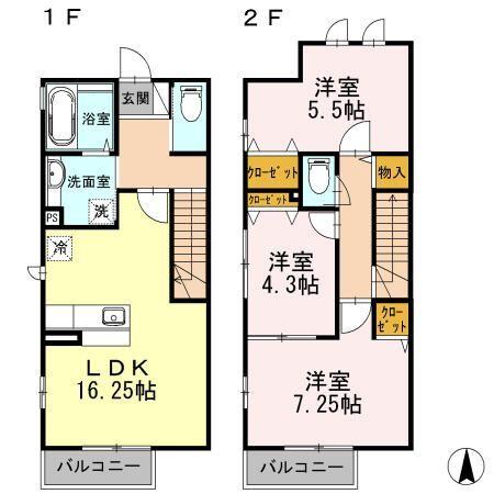 ご家族様向けです！