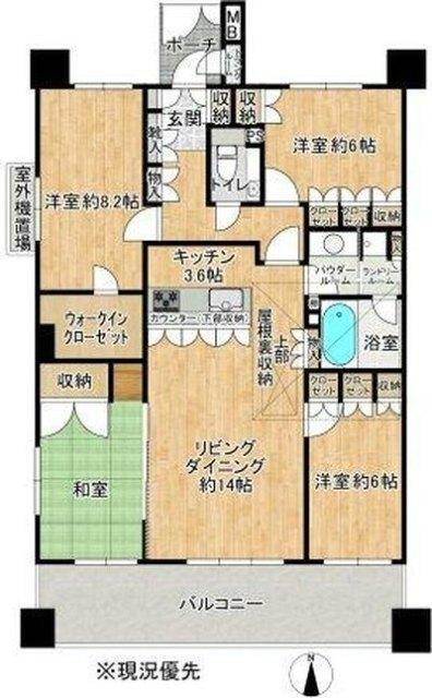 ご家族様向けです！