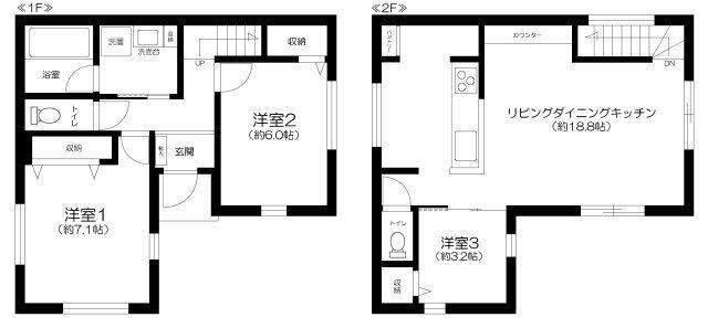 ご家族様向けです！