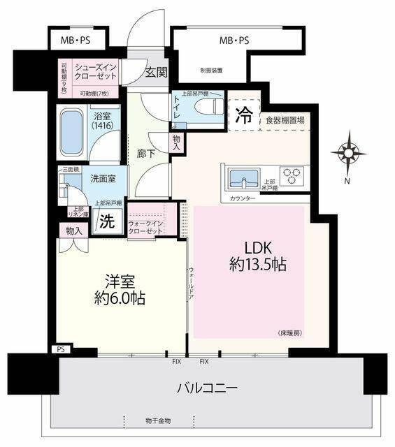 ご家族様向けです！