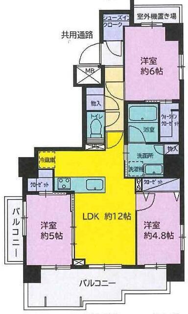 ご家族様向けです！