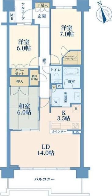 ご家族様向けです！