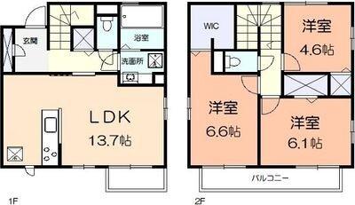 ご家族様向けです！