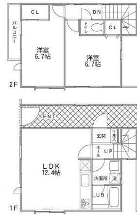 ご家族様向けです！