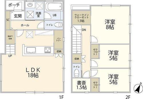 ご家族様向けです！