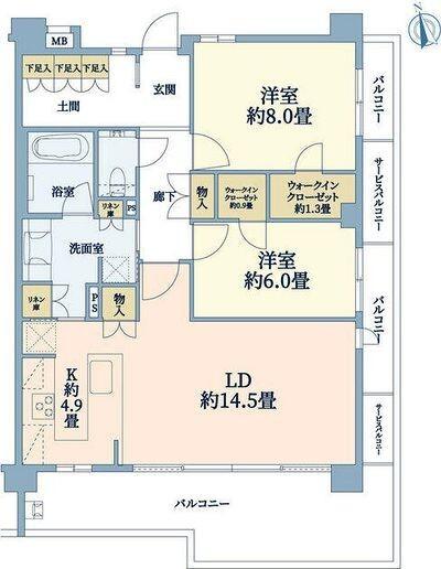 ご家族様向けです！