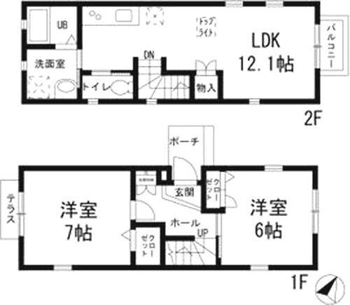ご家族様向けです！