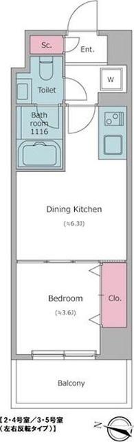 ご家族様向けです！