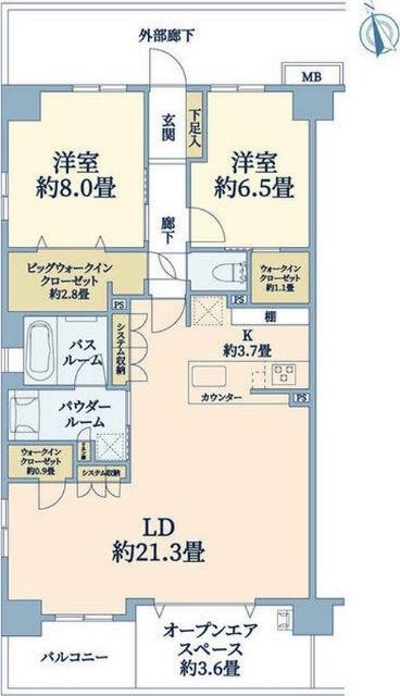 ご家族様向けです！