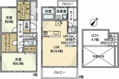 ご家族様向けです！