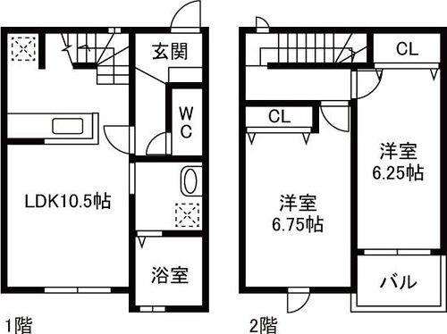 ご家族様向けです！