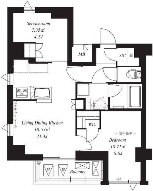 二人入居可能です
