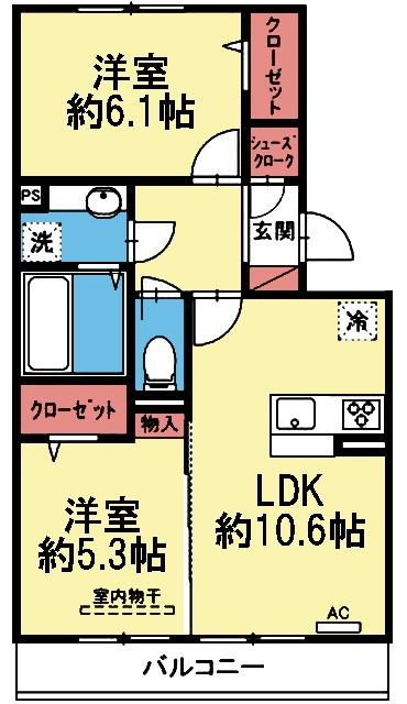 収納豊富な2LDK