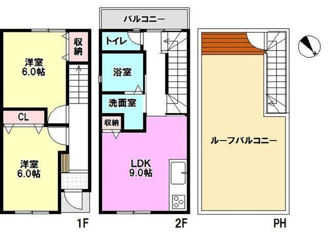 ご家族様向けです！