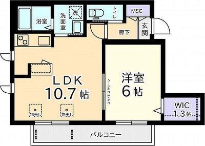 二人入居向けです