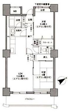 ご家族様向けです！