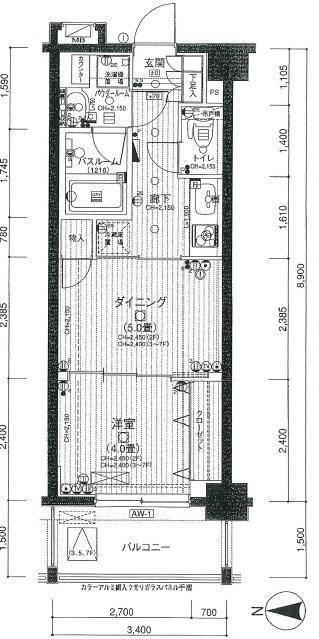 ご家族様向けです！