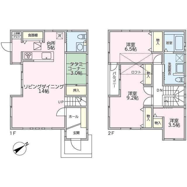 ご家族様向けです！